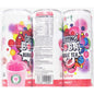 Vnt Lychee Bubble Tea Drink 320ml