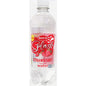 B/In Water Splash Strawberry Flavoured Water Drink 500ml