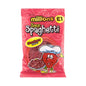 Millions Bags Sour Strawberry Spaghetti (120g) PMP £1 (case of 12)
